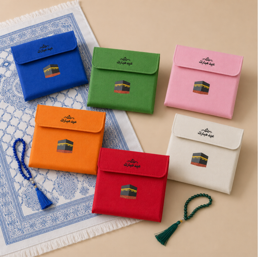 Salah Travel – Kit de Oración para Viajes
